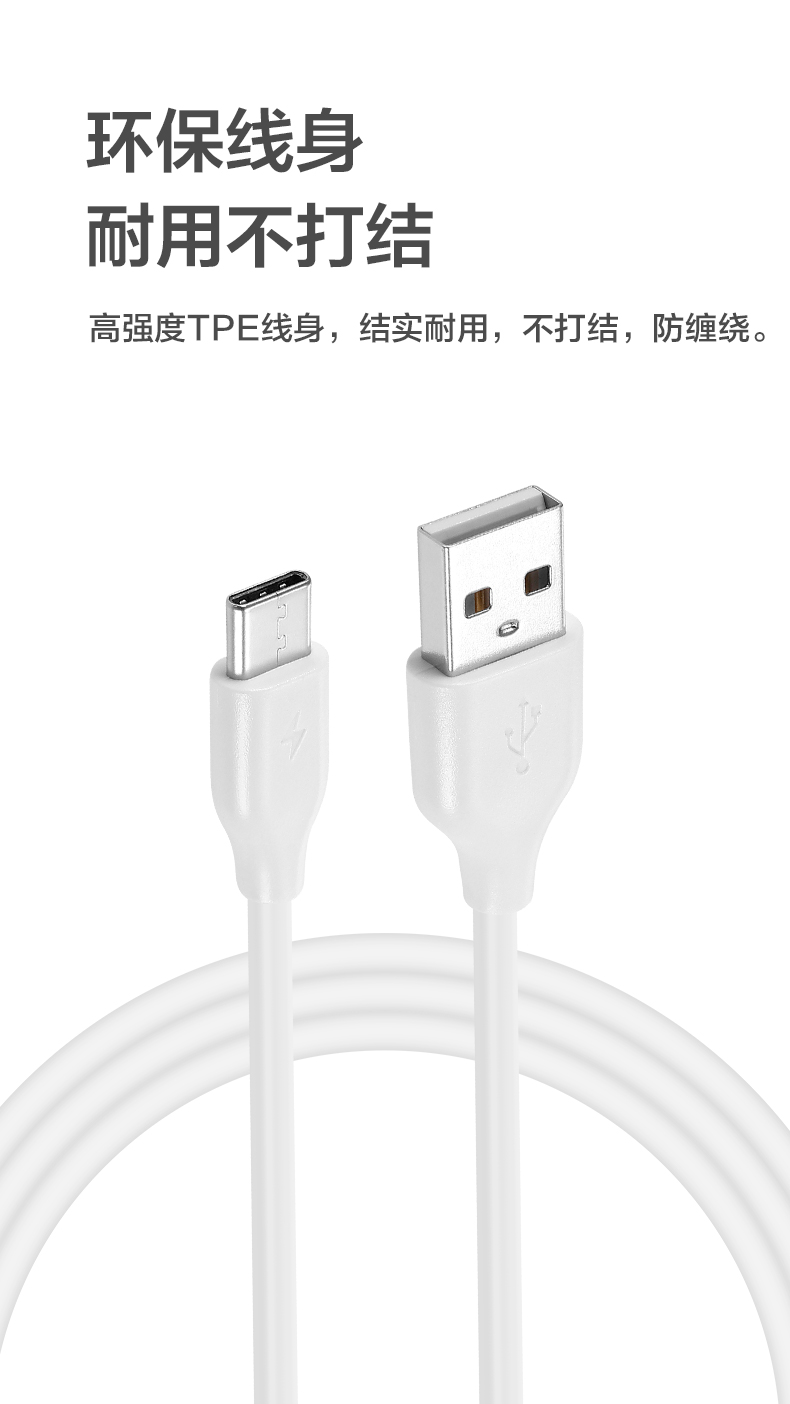 VD32 数据线