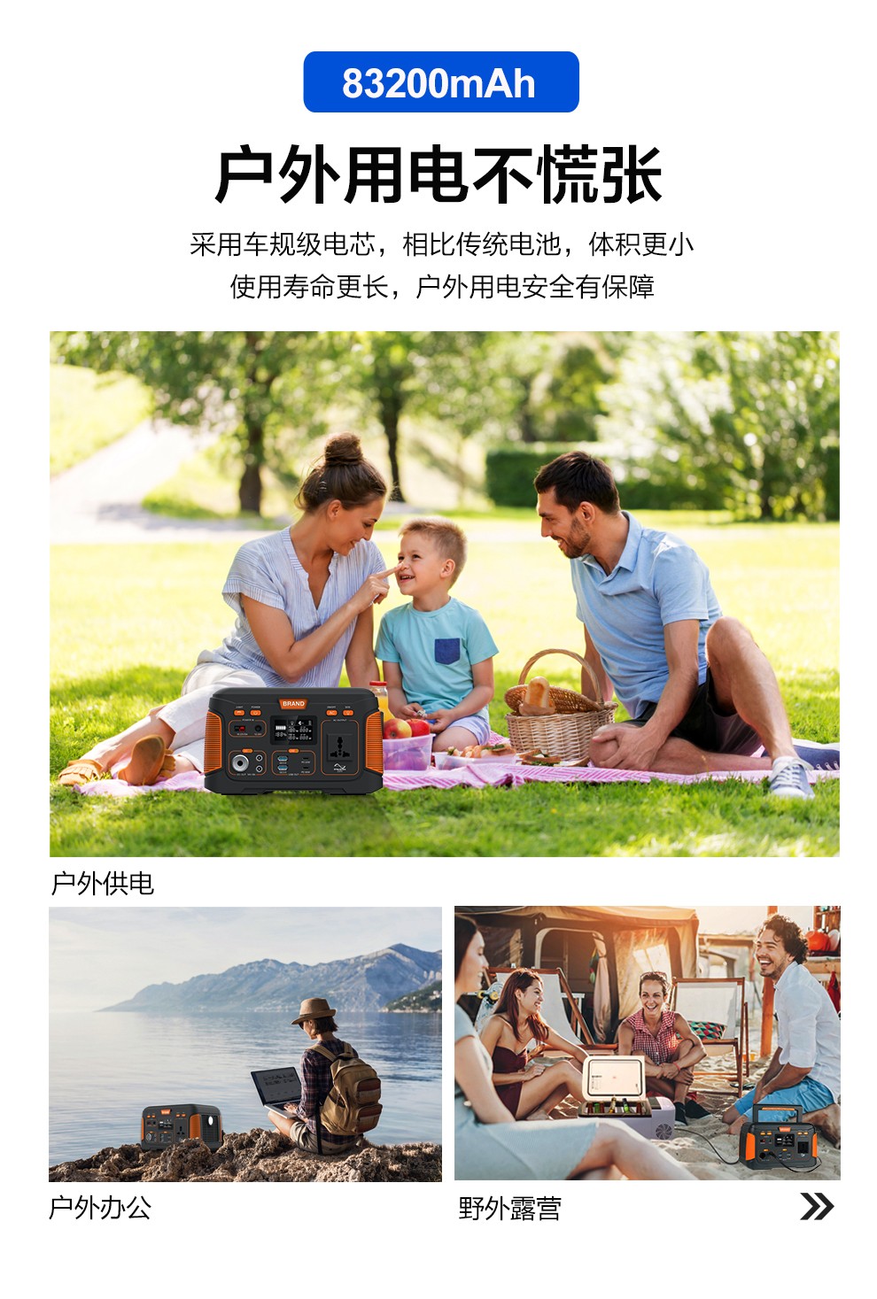 j300详情页-中文_02.jpg