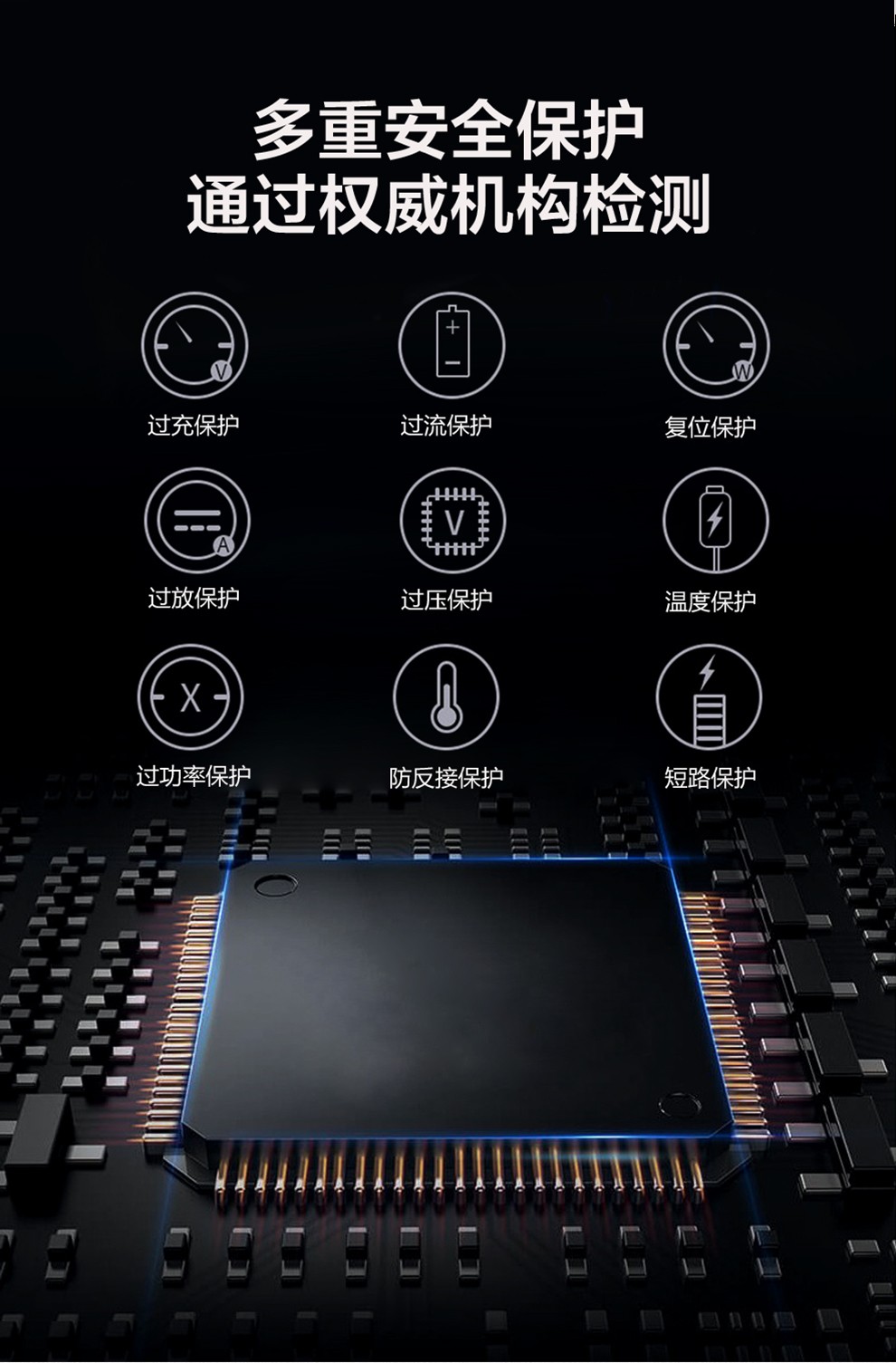 J1000详情页-中文_10.jpg